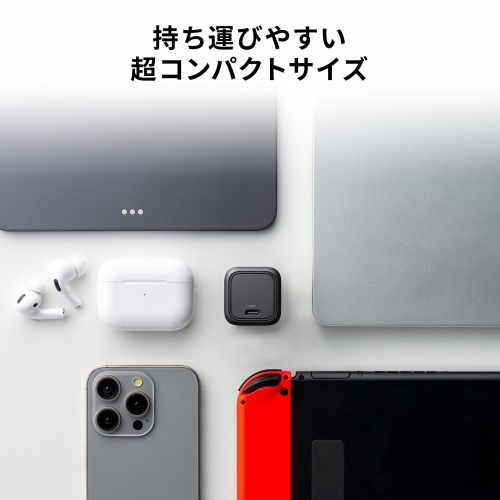 ACA-PD109BK / USB PD対応キューブ型AC充電器（PD45W）