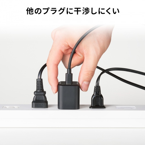 ACA-PD109BK / USB PD対応キューブ型AC充電器（PD45W）