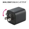 ACA-PD109SETBK USB PD対応キューブ型AC充電器(PD45W・Type-Cケーブル付属) ACA-PD109SETBK / USB PD対応キューブ型AC充電器(PD45W・Type-Cケーブル付属)