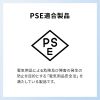 ACA-PD109SETBK USB PD対応キューブ型AC充電器(PD45W・Type-Cケーブル付属) ACA-PD109SETBK / USB PD対応キューブ型AC充電器(PD45W・Type-Cケーブル付属)
