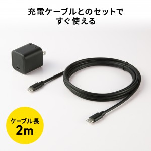ACA-PD109SETBK