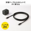 ACA-PD109SETBK / USB PD対応キューブ型AC充電器（PD45W・Type-Cケーブル付属）