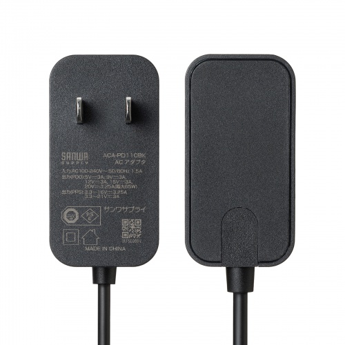 ACA-PD110BK / USB PD対応AC充電器（PD65W・Type-Cケーブル一体型）