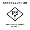ACA-PD110BK USB PD対応AC充電器(PD65W・Type-Cケーブル一体型) ACA-PD110BK / USB PD対応AC充電器(PD65W・Type-Cケーブル一体型)