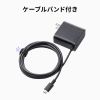 ACA-PD110BK / USB PD対応AC充電器（PD65W・Type-Cケーブル一体型）