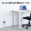 ACA-PD110BK / USB PD対応AC充電器（PD65W・Type-Cケーブル一体型）