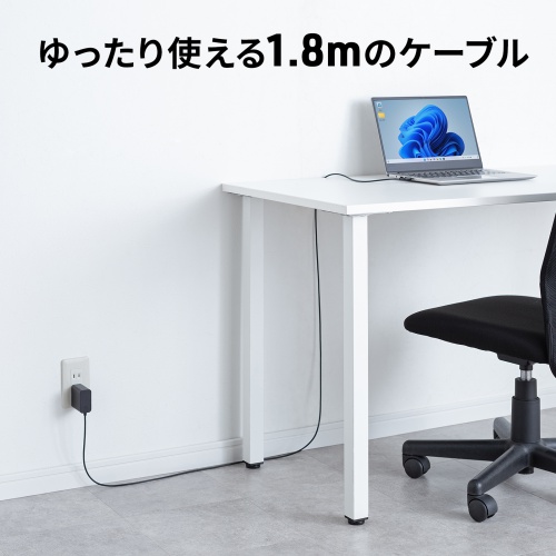 ACA-PD110BK / USB PD対応AC充電器（PD65W・Type-Cケーブル一体型）