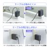 ACA-PD110BK / USB PD対応AC充電器（PD65W・Type-Cケーブル一体型）