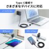 ACA-PD110BK / USB PD対応AC充電器（PD65W・Type-Cケーブル一体型）