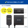 ACA-PD110BK USB PD対応AC充電器(PD65W・Type-Cケーブル一体型) ACA-PD110BK / USB PD対応AC充電器(PD65W・Type-Cケーブル一体型)