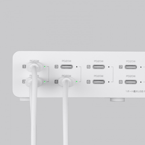 ACA-PD112 / USB PD対応AC充電器（12ポート・合計144W）