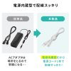 ACA-PD112 USB PD対応AC充電器(12ポート・合計144W) ACA-PD112 / USB PD対応AC充電器(12ポート・合計144W)