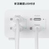 ACA-PD112 USB PD対応AC充電器(12ポート・合計144W) ACA-PD112 / USB PD対応AC充電器(12ポート・合計144W)