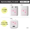 ACA-PD113SETW USB PD対応キューブ型AC充電器(PD20W・Type-Cケーブル付属) ACA-PD113SETW / USB PD対応キューブ型AC充電器(PD20W・Type-Cケーブル付属)