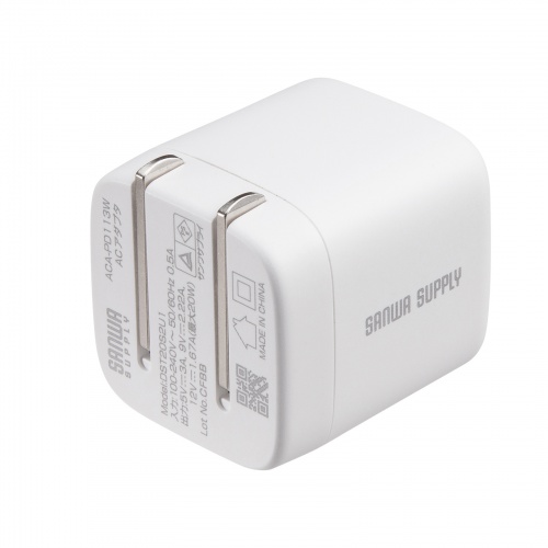 ACA-PD113W / USB PD対応キューブ型AC充電器（PD20W）