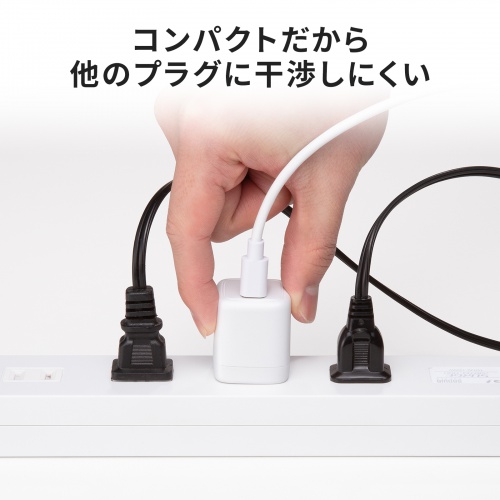 ACA-PD113W / USB PD対応キューブ型AC充電器（PD20W）