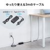 ACA-PD114BK USB PD対応AC充電器(PD65W・電源コード型) ACA-PD114BK / USB PD対応AC充電器(PD65W・電源コード型)