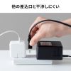 ACA-PD114BK USB PD対応AC充電器(PD65W・電源コード型) ACA-PD114BK / USB PD対応AC充電器(PD65W・電源コード型)