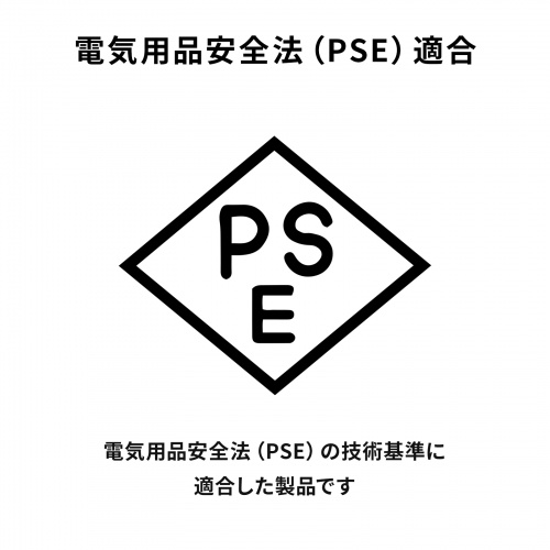 ACA-PD114BK / USB PD対応AC充電器（PD65W・電源コード型）