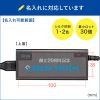 ACA-PD114BK USB PD対応AC充電器(PD65W・電源コード型) ACA-PD114BK / USB PD対応AC充電器(PD65W・電源コード型)