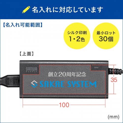 ACA-PD114BK / USB PD対応AC充電器（PD65W・電源コード型）