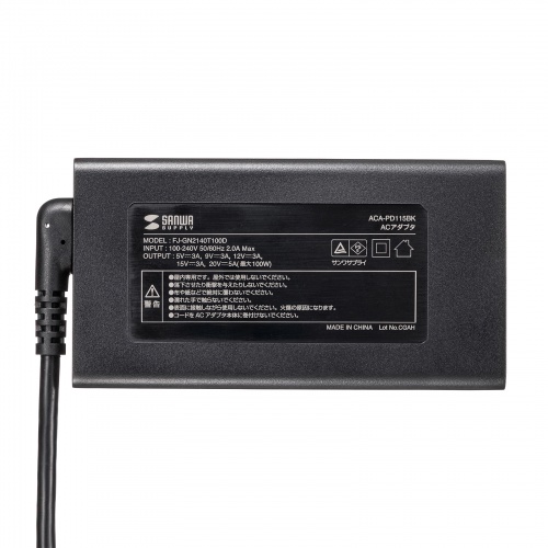 ACA-PD115BK / USB PD対応AC充電器（PD100W・電源コード型）