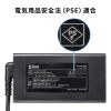 ACA-PD115BK / USB PD対応AC充電器（PD100W・電源コード型）