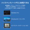 ACA-PD115BK USB PD対応AC充電器(PD100W・電源コード型) ACA-PD115BK / USB PD対応AC充電器(PD100W・電源コード型)