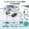 ACA-PD115BK USB PD対応AC充電器(PD100W・電源コード型) ACA-PD115BK / USB PD対応AC充電器(PD100W・電源コード型)