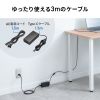 ACA-PD115BK USB PD対応AC充電器(PD100W・電源コード型) ACA-PD115BK / USB PD対応AC充電器(PD100W・電源コード型)