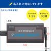 ACA-PD115BK USB PD対応AC充電器(PD100W・電源コード型) ACA-PD115BK / USB PD対応AC充電器(PD100W・電源コード型)