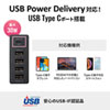 ACA-PD57BK / USB Power Delivery対応AC充電器（5ポート・合計60W・ブラック）