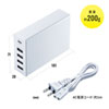 ACA-PD57BK / USB Power Delivery対応AC充電器（5ポート・合計60W・ブラック）