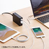 ACA-PD57W USB Power Delivery対応AC充電器(5ポート・合計60W・ホワイト) ACA-PD57W / USB Power Delivery対応AC充電器(5ポート・合計60W・ホワイト)