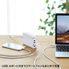 ACA-PD57W USB Power Delivery対応AC充電器(5ポート・合計60W・ホワイト) ACA-PD57W / USB Power Delivery対応AC充電器(5ポート・合計60W・ホワイト)