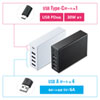 ACA-PD57W USB Power Delivery対応AC充電器(5ポート・合計60W・ホワイト) ACA-PD57W / USB Power Delivery対応AC充電器(5ポート・合計60W・ホワイト)