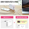 ACA-PD57W USB Power Delivery対応AC充電器(5ポート・合計60W・ホワイト) ACA-PD57W / USB Power Delivery対応AC充電器(5ポート・合計60W・ホワイト)