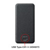 ACA-PD58BK USB Power Delivery対応AC充電器(45W) ACA-PD58BK / USB Power Delivery対応AC充電器(45W)