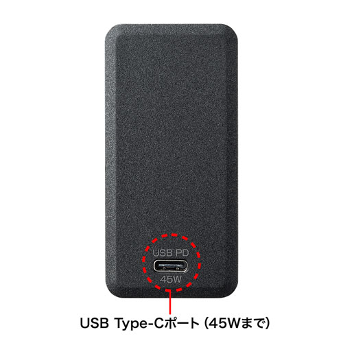 ACA-PD58BK / USB Power Delivery対応AC充電器（45W）