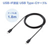 ACA-PD58BK USB Power Delivery対応AC充電器(45W) ACA-PD58BK / USB Power Delivery対応AC充電器(45W)