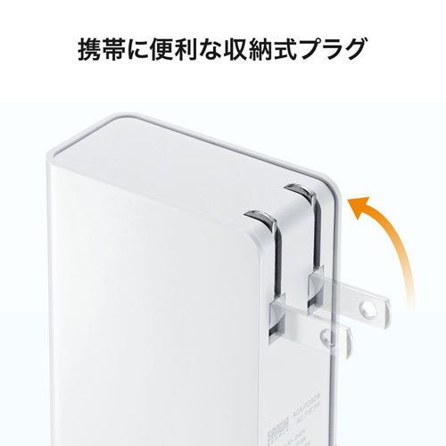 ACA-PD62W / USB Power Delivery対応AC充電器（2ポート・合計30W）