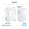 ACA-PD62W USB Power Delivery対応AC充電器(2ポート・合計30W) ACA-PD62W / USB Power Delivery対応AC充電器(2ポート・合計30W)