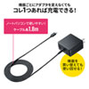 ACA-PD65BK USB Power Delivery対応AC充電器(PD60W・TypeCケーブル一体型) ACA-PD65BK / USB Power Delivery対応AC充電器(PD60W・TypeCケーブル一体型)