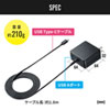 ACA-PD65BK USB Power Delivery対応AC充電器(PD60W・TypeCケーブル一体型) ACA-PD65BK / USB Power Delivery対応AC充電器(PD60W・TypeCケーブル一体型)