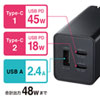 ACA-PD73BK USB Power Delivery対応AC充電器(PD45W・GaN) ACA-PD73BK / USB Power Delivery対応AC充電器(PD45W・GaN)