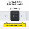 ACA-PD73BK USB Power Delivery対応AC充電器(PD45W・GaN) ACA-PD73BK / USB Power Delivery対応AC充電器(PD45W・GaN)