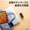 ACA-PD73BK USB Power Delivery対応AC充電器(PD45W・GaN) ACA-PD73BK / USB Power Delivery対応AC充電器(PD45W・GaN)