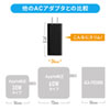 ACA-PD73BK / USB Power Delivery対応AC充電器（PD45W・GaN）