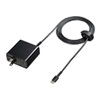 ACA-PD75BK USB Power Delivery対応AC充電器(PD45W・Type-Cケーブル一体型) ACA-PD75BK / USB Power Delivery対応AC充電器(PD45W・Type-Cケーブル一体型)