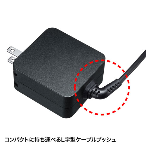 ACA-PD76BK / USB Power Delivery対応AC充電器（PD65W・Type-Cケーブル一体型）